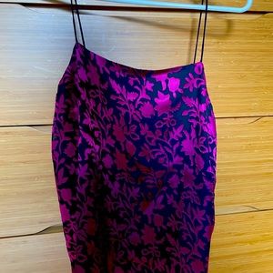 Club Monaco cami - great for spring/summer nights out!